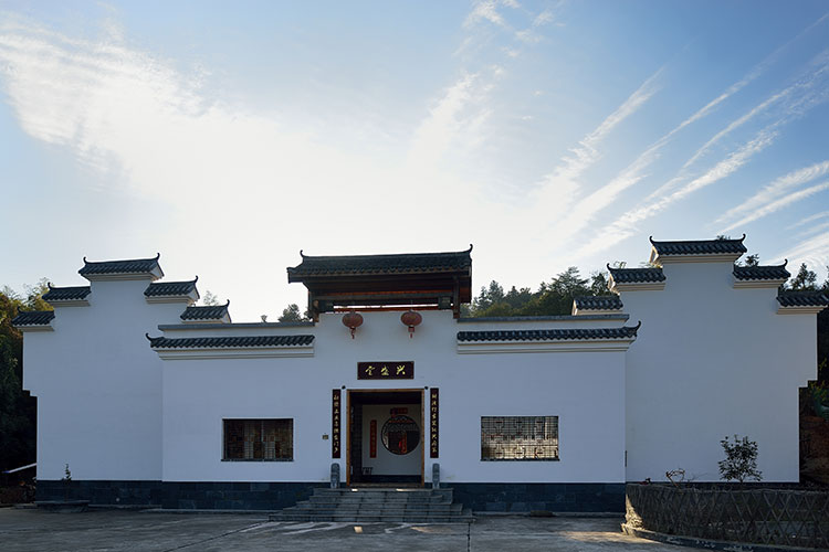 興盛堂 興盛堂