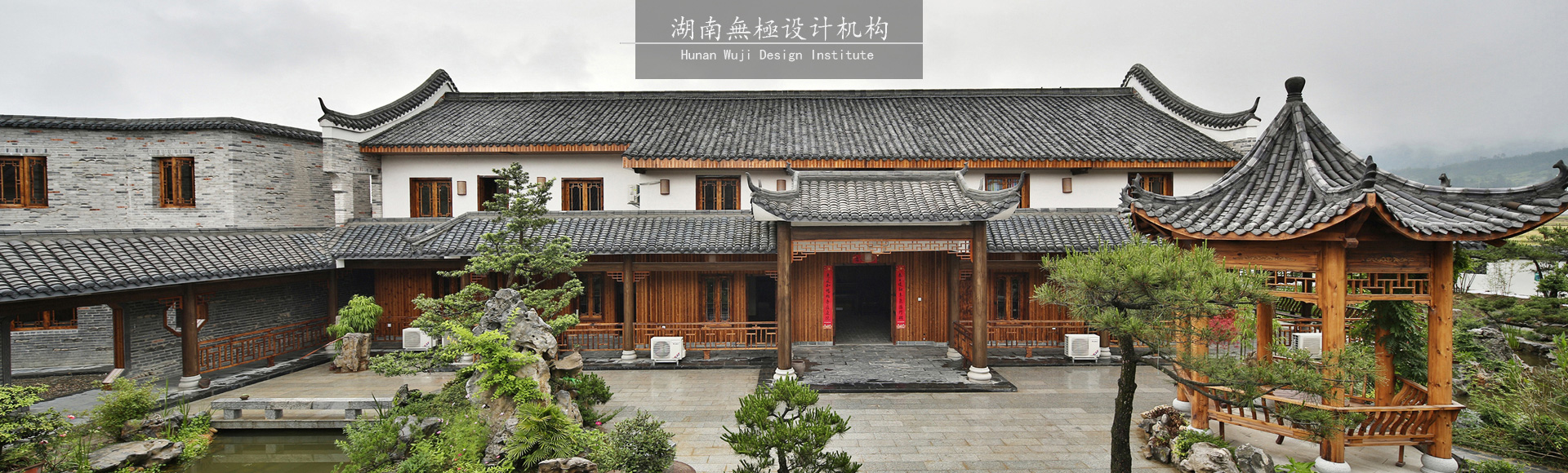 湖南無極裝飾文化有限公司_株洲空間設(shè)計 湖南無極裝飾文化有限公司_株洲空間設(shè)計