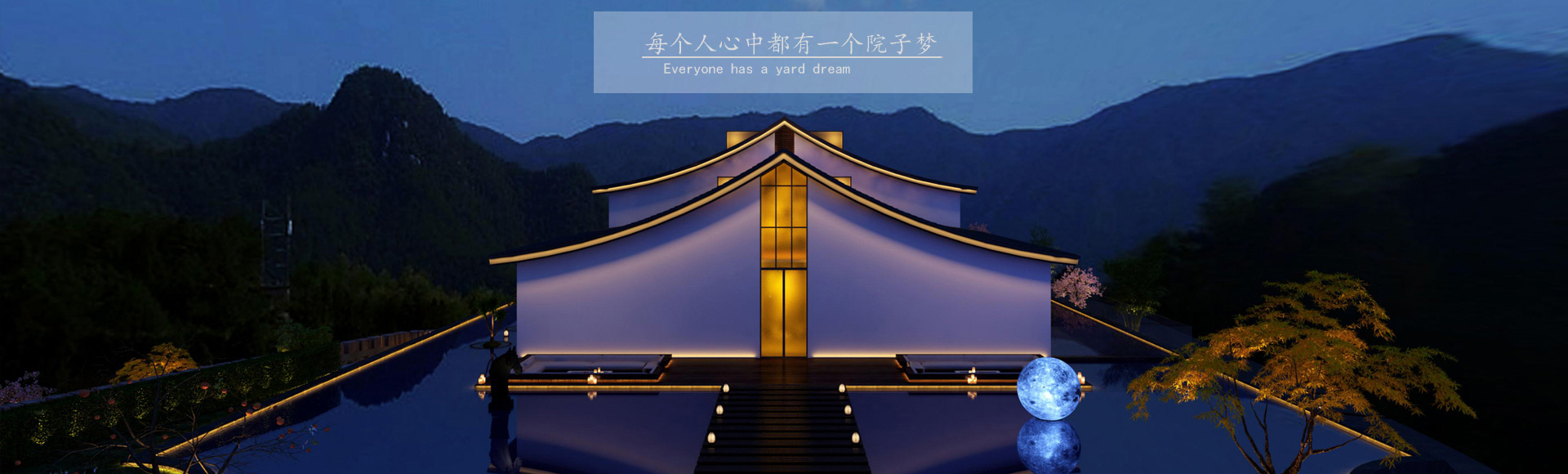 湖南無極裝飾文化有限公司_株洲空間設(shè)計 湖南無極裝飾文化有限公司_株洲空間設(shè)計
